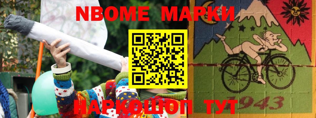 LSD-25 экстази кислота  Вход с VPN  Лсд 25 экстази кислота  Тобольск 