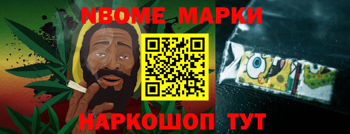 Лсд 25 экстази ecstasy Тобольск