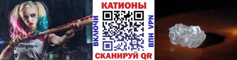 Мефедрон mephedrone  hydra зеркало  Тобольск 