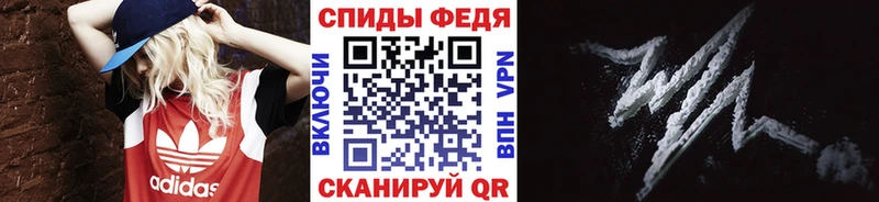 купить наркотики сайты  Тобольск  Метамфетамин мет 