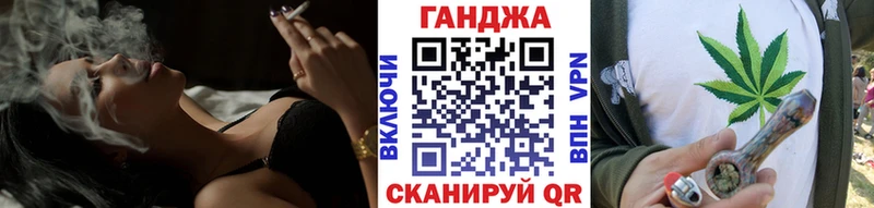 Бошки марихуана OG Kush Тобольск