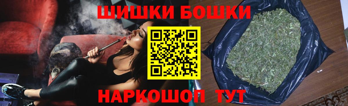 Конопля тримм  Марихуана марихуана  Конопля индика  Тобольск  Вход с VPN 